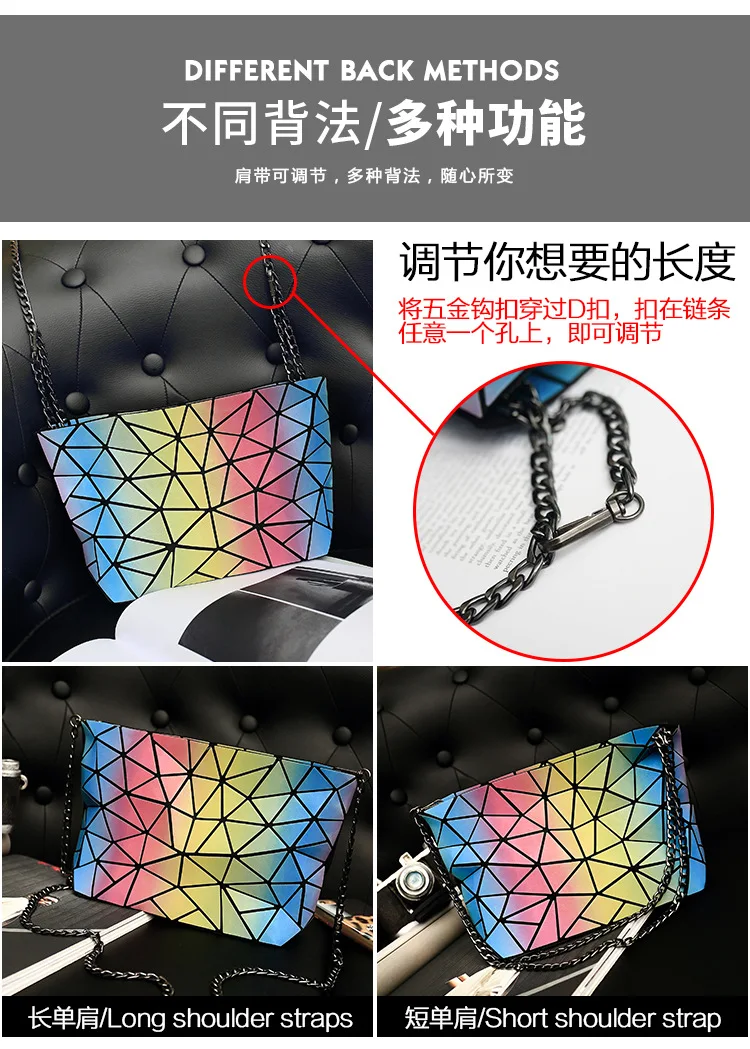 ZYJ Female Laser Luminous Plaid Bags Diamond Chains Rainbow Shoulder Make Up Bag Handbag Deformable Lattice Evening Clutch Bag (30)
