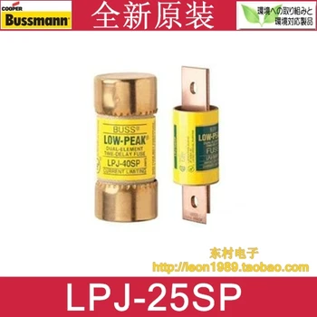 

[SA]United States BUSSMANN fuse LOW-PEAK fuse LPJ-30SP LPJ-25SP 25A 600V--10PCS/LOT