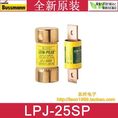 [SA] предохранитель BUSSMANN из США низкопиковый LPJ-30SP LPJ-25SP 25 А 600 В-10 шт./партия |