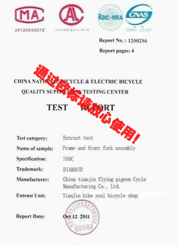 Excellent 700C single speed bicycle road mountain bike retro single speed bike 13 Excellent 700C single speed bicycle road mountain bike retro single speed bike 13