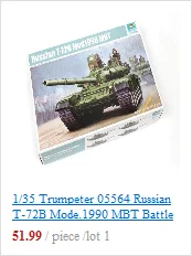 Trumpeter 35093 1/72 модель танка Merkava III 1995, пластиковый бронированный автомобиль