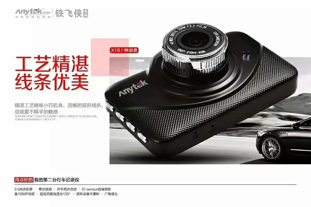 mmexport1504437179483