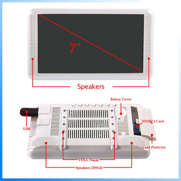 7 inch lcd display