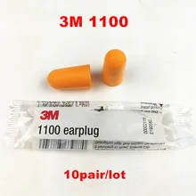 10 пар/лот 3 м 1100 одноразовые ушные заглушки пенопластовый редуктор шума