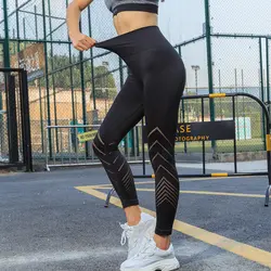 Для женщин высокая эластичность для фитнеса леггинсы для Новая мода стрейч Fit Slim Джеггинсы бесшовные брюки девочек уникальный дизайн