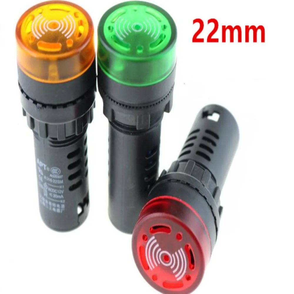 10 PCS Red LED Indicator Light with Buzzer 24VDC 22mm Diameter 60mm Height
