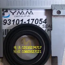 Запчасти для 2-х тактный 15 hp Yamaha Пропеллер для лодочного мотора уплотнение вала 1/NO: 93101-17054/Тайвань