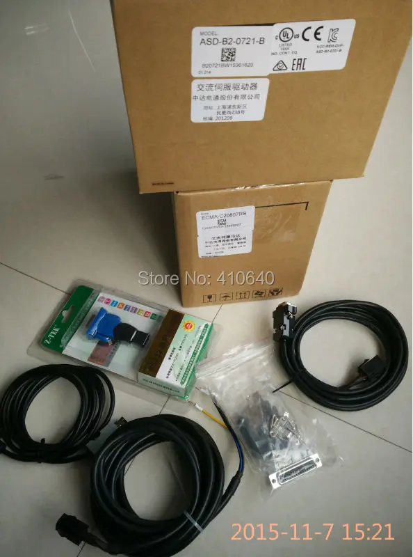 Комплект салов натуральная Дельта AC Servo Двигатель 750 Вт ECMA C20807RS и соответствующие