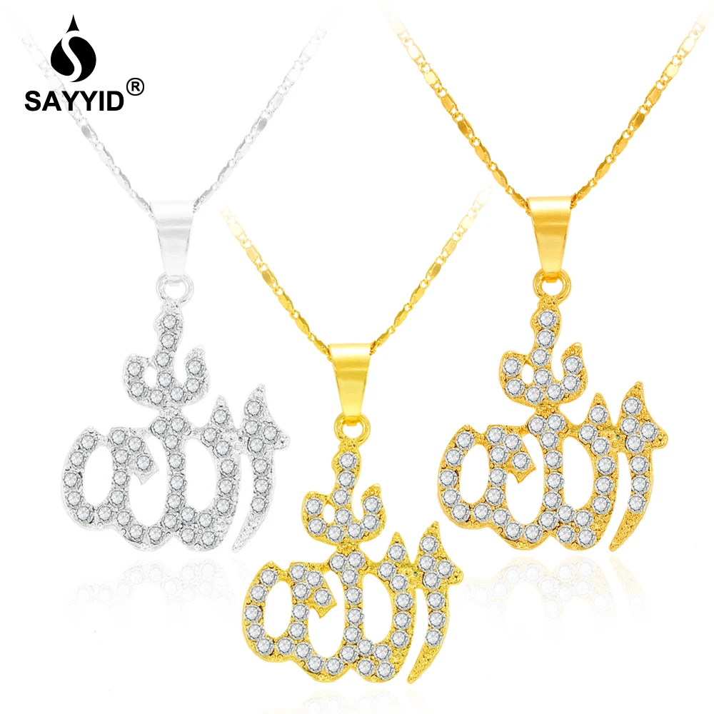 

SAYYID Brand Design Muslim Jewelry Allah Pendant Necklace for Women's 45cm Clavicle Necklace Gold/silver/light gold Stock #N29L