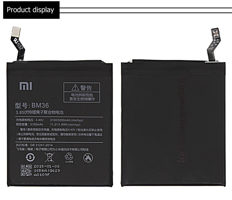 Xiao mi сменный аккумулятор BM36 для Xiaomi mi 5S батареи мобильного телефона 3,85 V 3100mAh аккумуляторные батареи