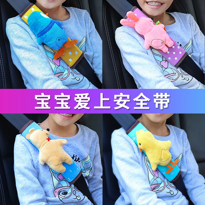 Auto Accessories Seat Cover Insurance Shoulder Cover Animal Cute Cartoon Car Decoration Set Interior Plush
Auto Accessories Seat Cover Insurance Shoulder Cover Animal Cute Cartoon Car Decoration Set Interior Plush
