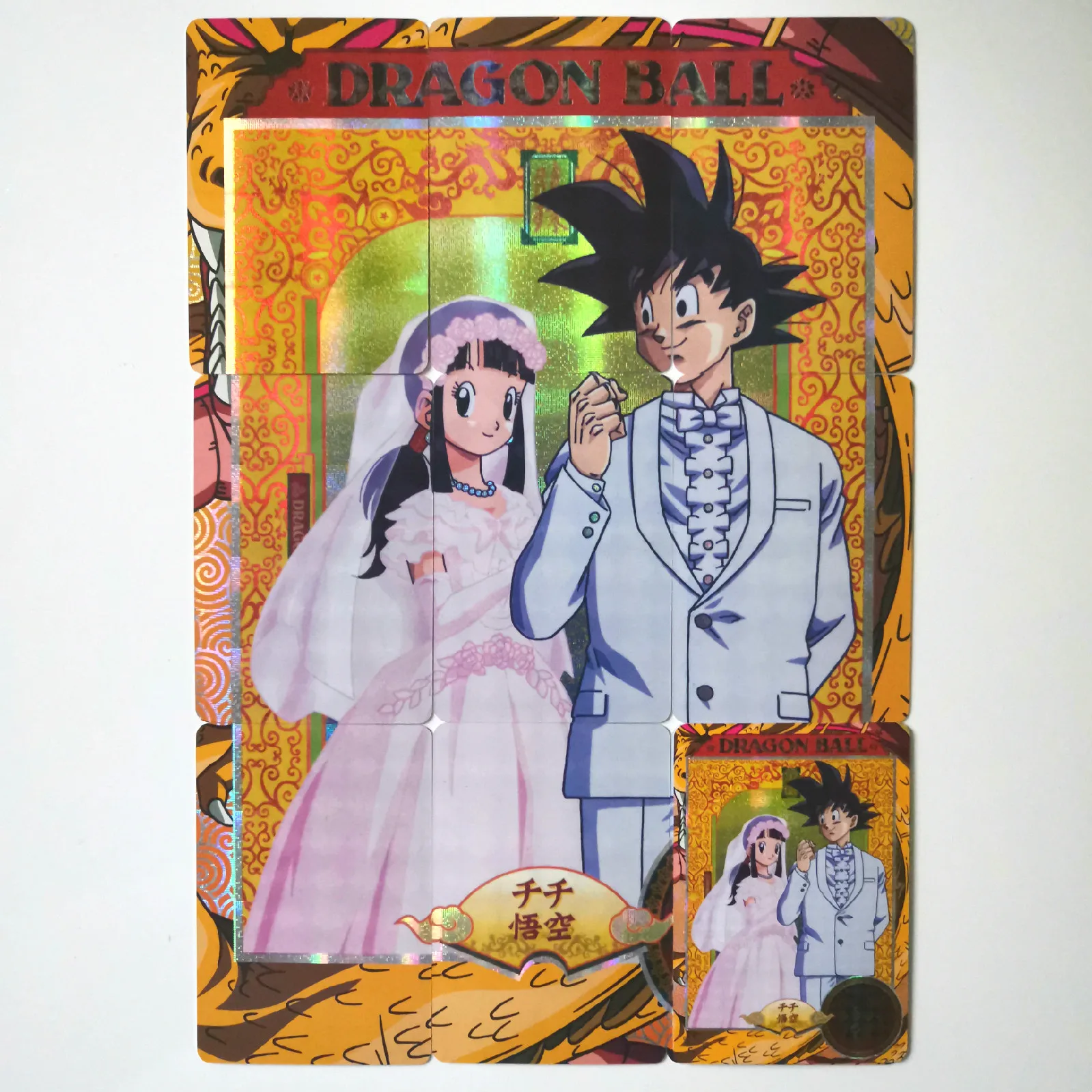 50pcs Super Dragon Ball Heroes Battle Card Goku Bulma Master Roshi Dragon Ball Super Game Collection Anime Cards