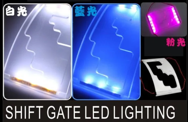 

For ALPHARD VELLFIRE 30 Series Gear Shift Gate Decorative LED Light Trim