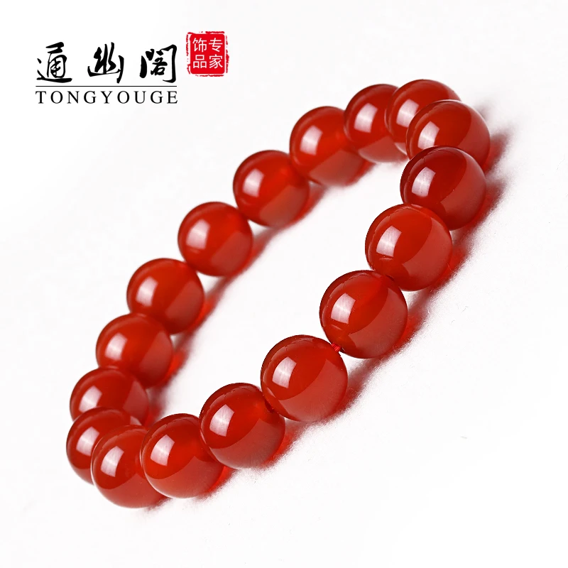 

Quiet Pavilion natural red agate bracelet beads hand on lap year of fate and onyx lovers crystal bracelets