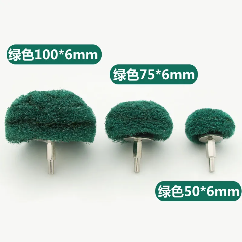 Scouring Pad  (1)