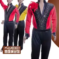 Boy's Latin Rumba/Cha Cha/Tango Dance Clothes (shirt+pants) size 120-170CM Boys Dance Wear ballroom dance Clothes free shipping