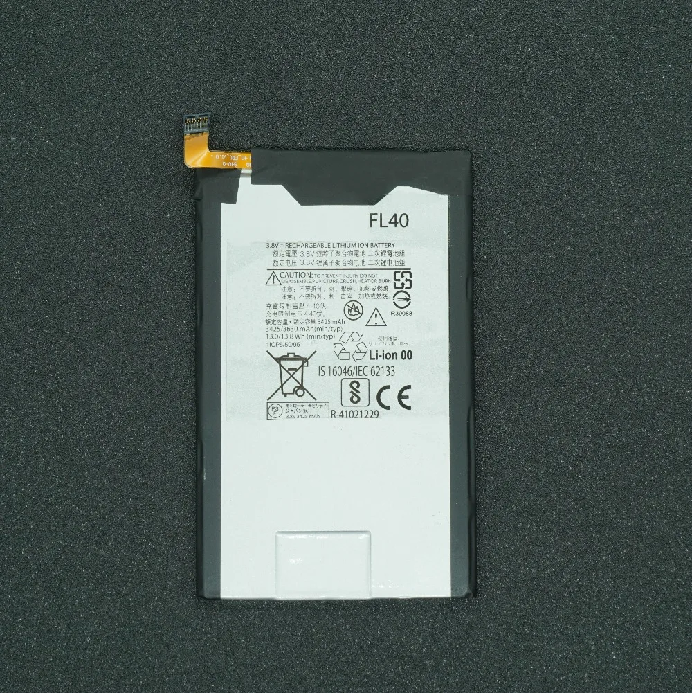 OriFL4011