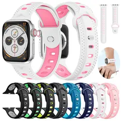 Y-образный силиконовый ремешок для Apple Watch 40 мм 44 мм 38 мм 42 мм Frontier smart watch band для Apple Watch series 4 3 2 1 iWatch