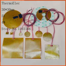 30*30 мм 5 в 4 Вт полиимидная нагревательная пленка электрическое отопление PI нагреватель/нагрев гибкий масляный поддон Тепловая кровать принтер промышленный нагреватель
