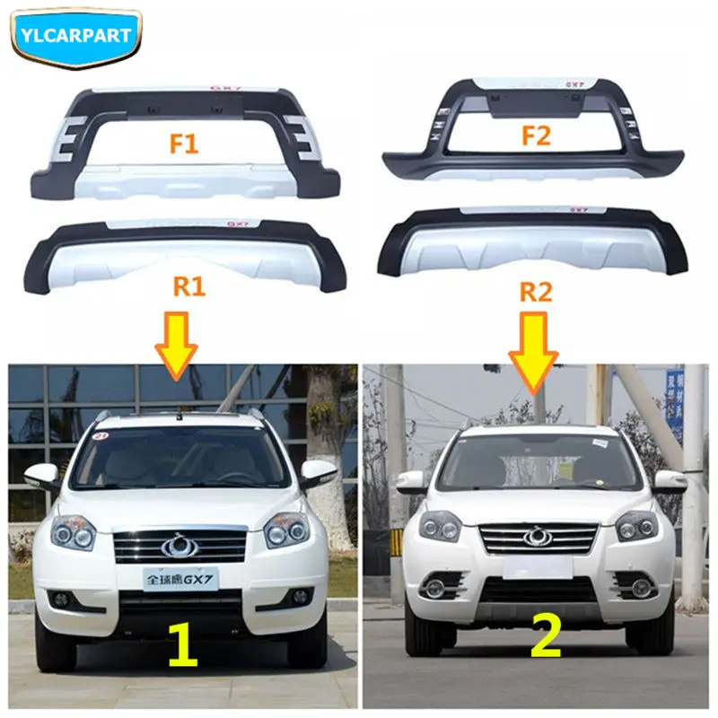 Автомобильный бампер для внедорожника Geely Emgrand X7 EmgrarandX7 EX7 |bumper plates free shipping|x7 partsbumper