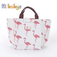 Детские еда хранения изоляции Фламинго сумки портативный Кормление молоко бутылка для воды термальность сумка утепленная еда термос