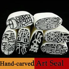1 шт. Китайская традиционная печать, стандартные штампы, сделанные каменными этикетками, индексы, штампы, резьба, держатель значка и аксессуары