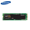Internal Storage
