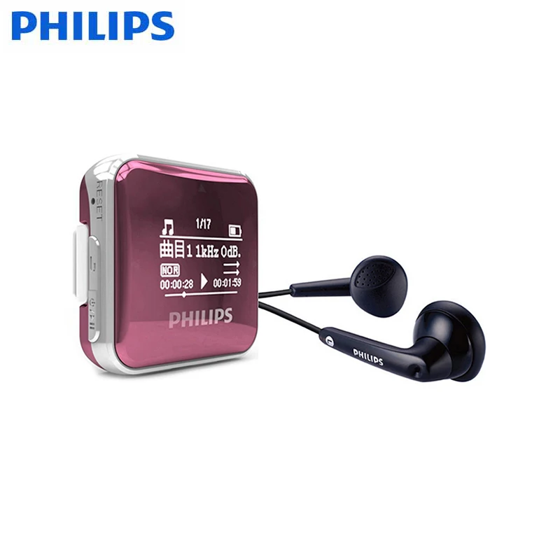 Newest PHILIPS SA2208 MP3 Player Sport Students Mini FM recording walkman SA2208 Newest PHILIPS SA2208 MP3 Player Sport Students Mini FM recording walkman SA2208
