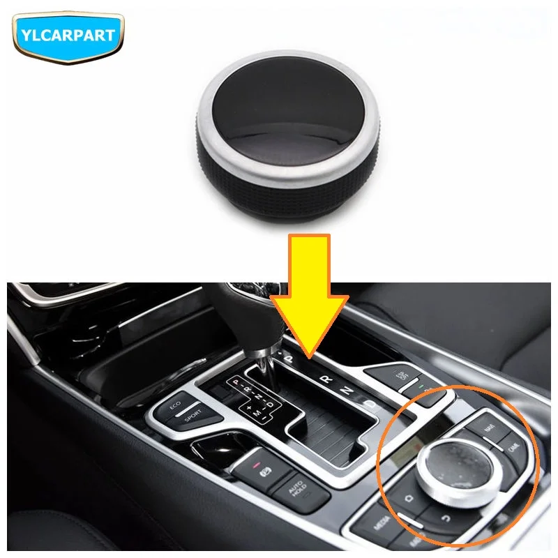 

For Geely Emgrand GT,GC9 Borui, Car DVD knob