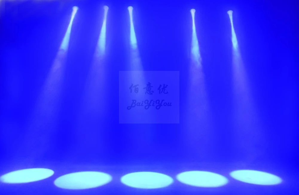 DMX Beam Light 11
