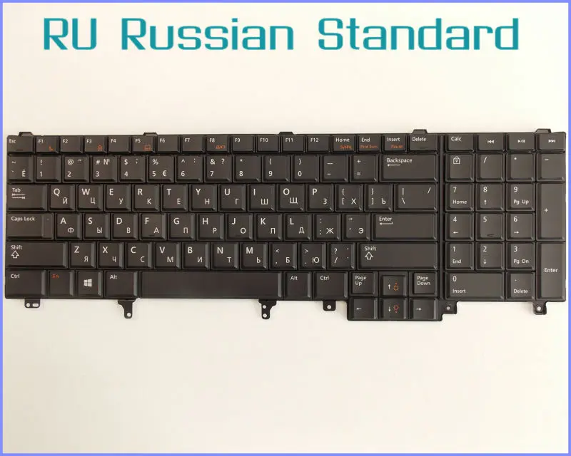 Русская версия RU Клавиатура для ноутбука Dell Latitude E6530 0HG3G3 E5530 E5520 без точечной ручки