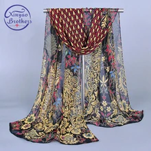 Новое поступление 160*50 см женские шифоновые шелковые шарфы весенние полиэфирные шарфы с цветочным принтом Павлин летние шали и хиджаб оптом