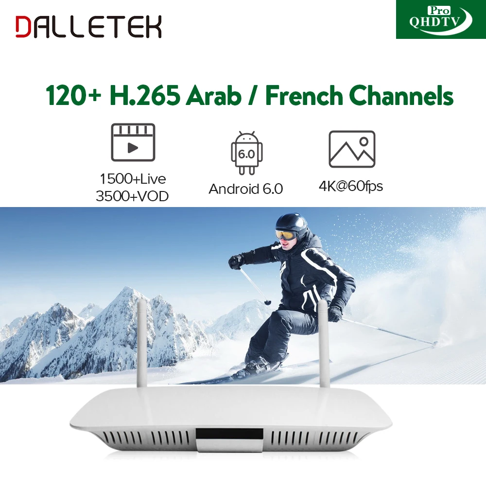 

H.265 QHDTV Pro IPTV Subscription Android 6.0 TV Box + Europe Arabic French Spain Italy UK IPTV Code for France Arabic IPTV Box