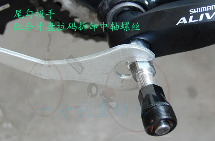 Открытый ключ с хвостовым крючком MTB горный велосипед Ремонтный ключ велосипед Axial осевая педаль гаечные ключи инструменты