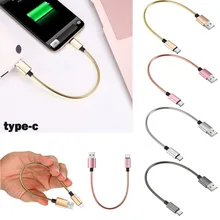 

25cm Type C Phone Cable USB-C 3.1 Type C Male to 3.0 Type A Male Sync Data Charger Fast Charging Cable Universal Phone Cables