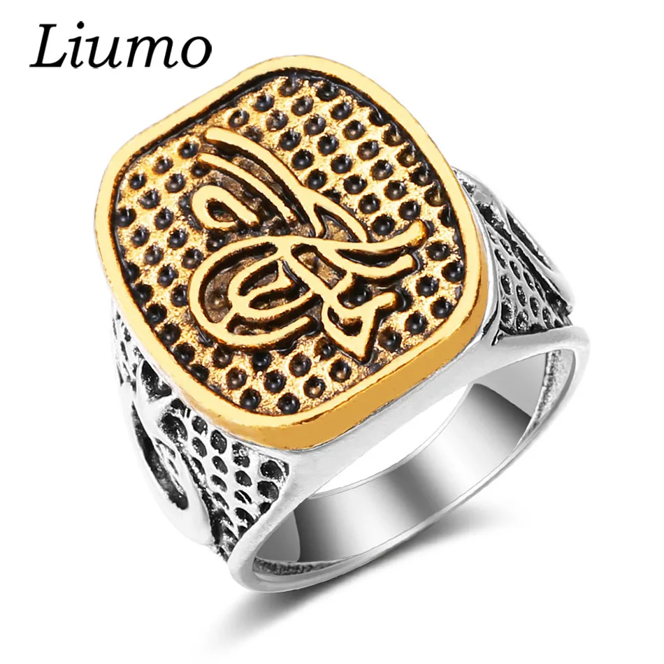 

Liumo Vintage Sign Islam Gold Color Muslim Moon Star Religion Men Alloy Ring Lr665
