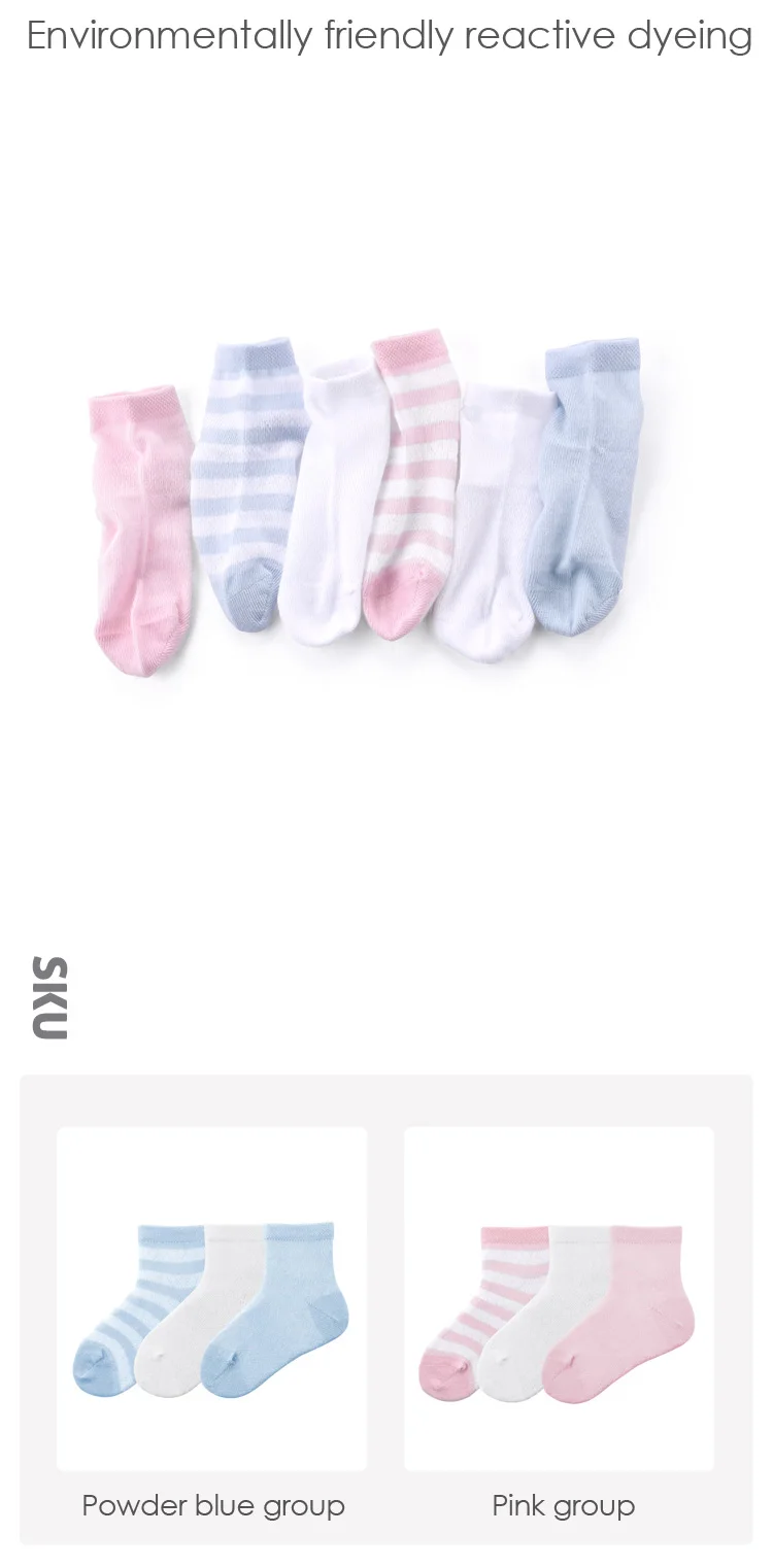 Striped-color-stockings_07