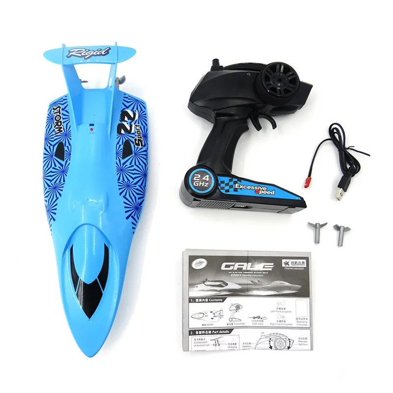 

Flytec 3322 2.4G 4CH Speed Radio Remote Control Electric Mini RC Boat Kids Children Toy Model Gift