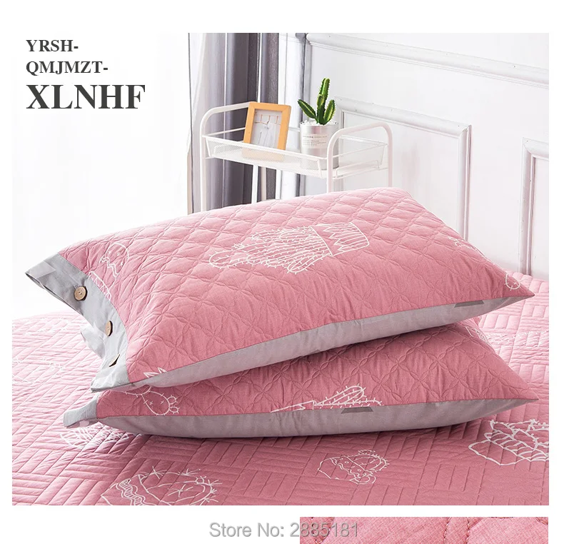 YRSH-QMJMZT-XLNHF_01
