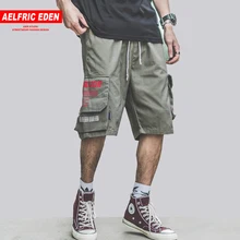 Aelfric Eden, новинка, одноцветные, хип-хоп, короткие штаны, много карманов, на завязках, шорты средней длины, мужские, Strretwear, для тренировок, спортивные, тренировочные штаны
