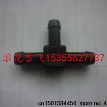 Hangkai 2 ход 5-6,0 hp лодочных моторов/моторная лодка Пластиковые tee