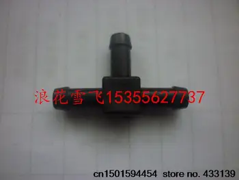 

Free shipping Hangkai 2 stroke 5-6.0 hp outboard motors/ boat motor plastic tee