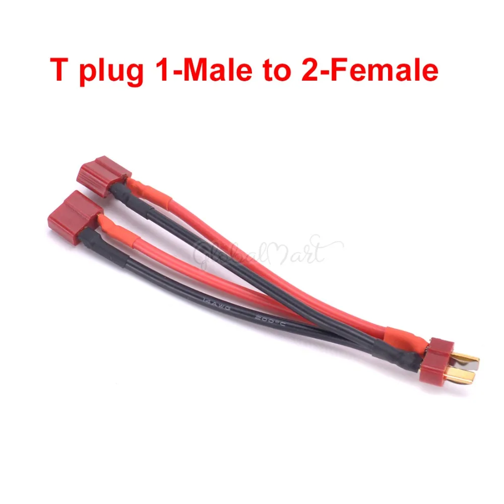 T-Plug T plug Y Wire Harness Female to Male T Plug Parallel Battery Pack Connector Cable 14AWG (4)