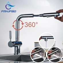 font b Kitchen b font font b Faucet b font 360 Swivel Handheld Shower font