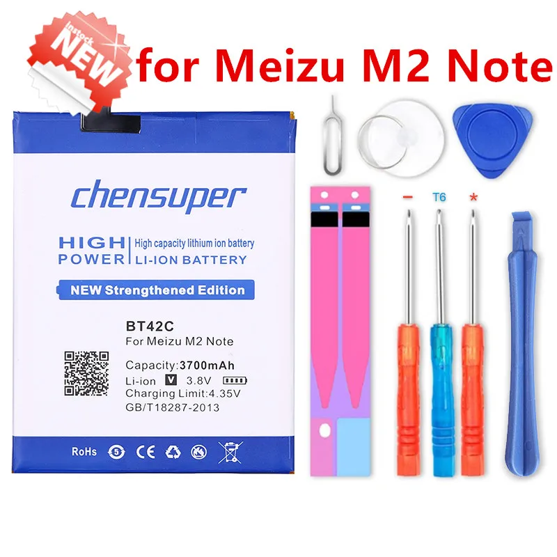 Новый аккумулятор 3700 мАч BT42C для Meizu M2 Note Meilan 2 батареи | Мобильные телефоны и