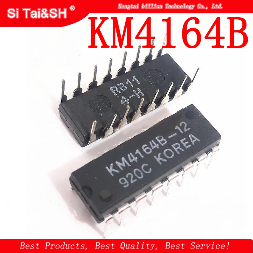 

1PCS/lot 4164 KM4164B KM4164B-12 DIP16