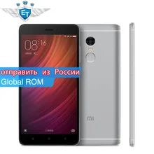 Original Xiaomi Mi Redmi Note 4 Pro Prime Cell phones 5.5" 1080P MTK Helio X20 Deca Core 3GB 64GB 13MP Fingerprint Metal Body(China (Mainland))