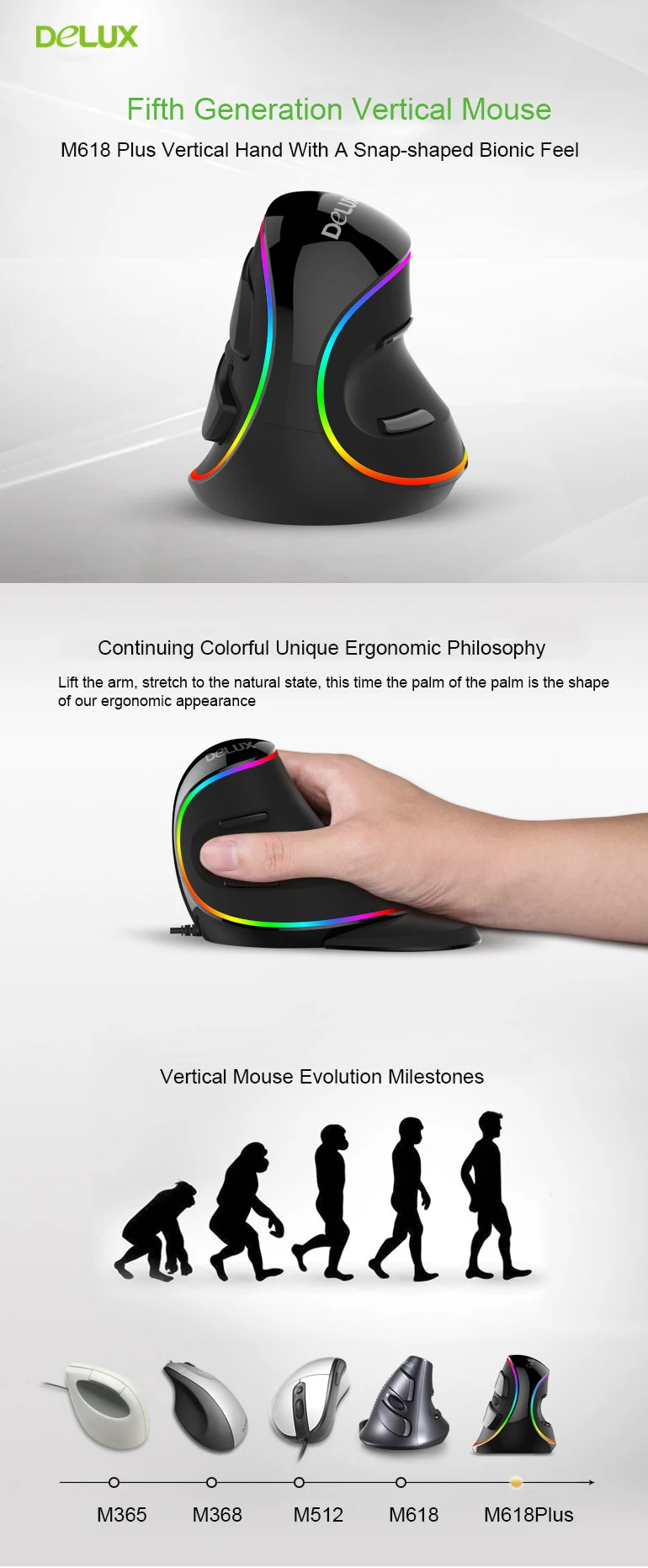 computer mouse