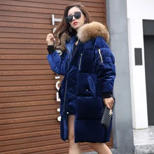 Зимняя куртка женская пуховая куртка 90% утиный пуховик теплая парка Женская длинная пуховая куртка Стеганое пальто