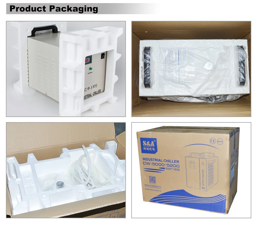 water chiller